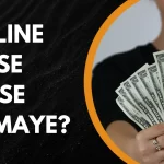 Online Paise Kaise Kamaye